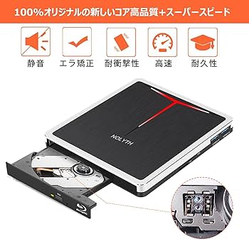 USB3.1 外付BDドライブ Amazon.co.jp: 5イン1 外付けブルーレイドライブ 多機能 USB3.0