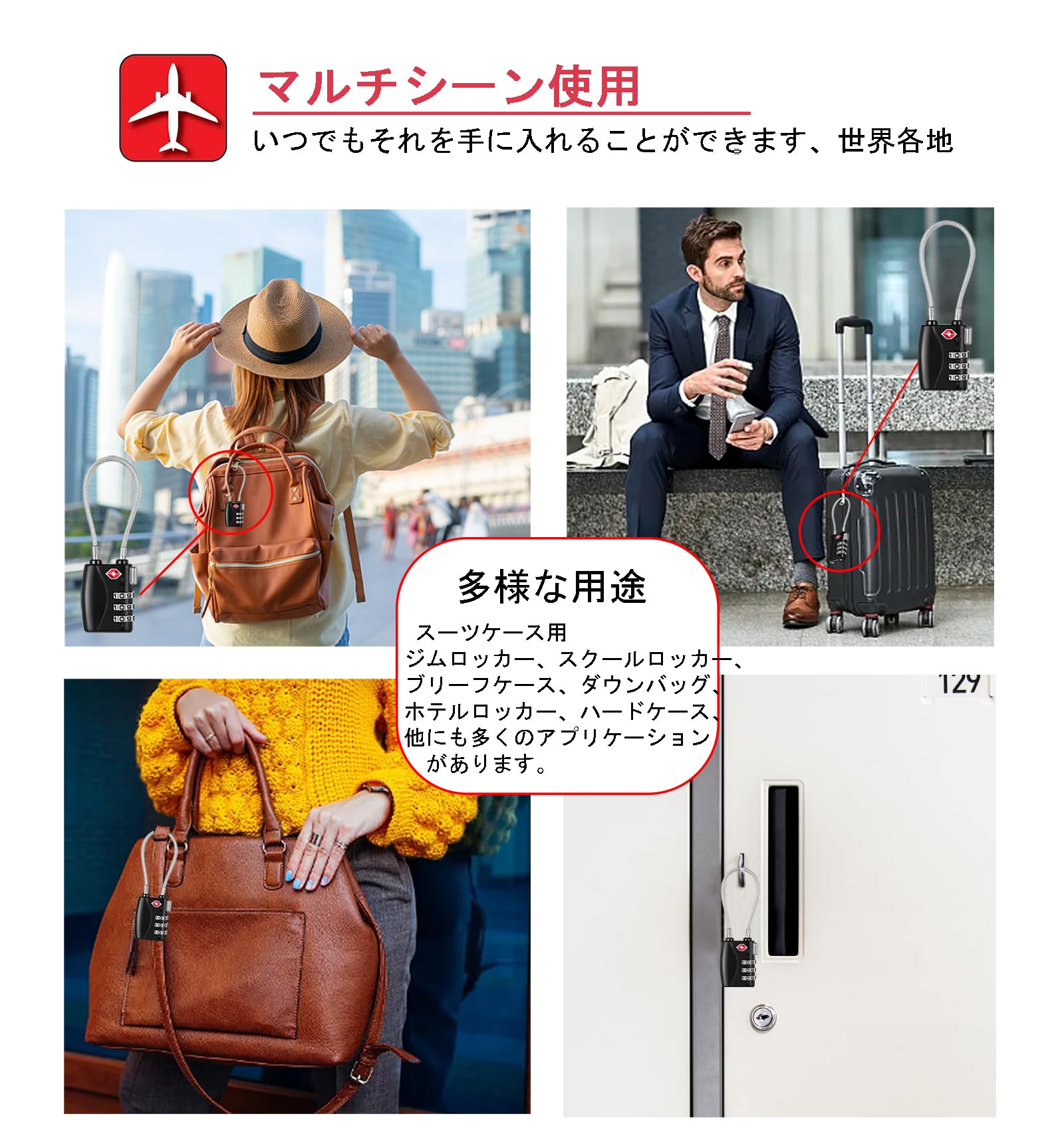 Amazon.co.jp: NAGE スーツケース 鍵 南京錠 ダイヤル3桁 tsa 鍵 盗難