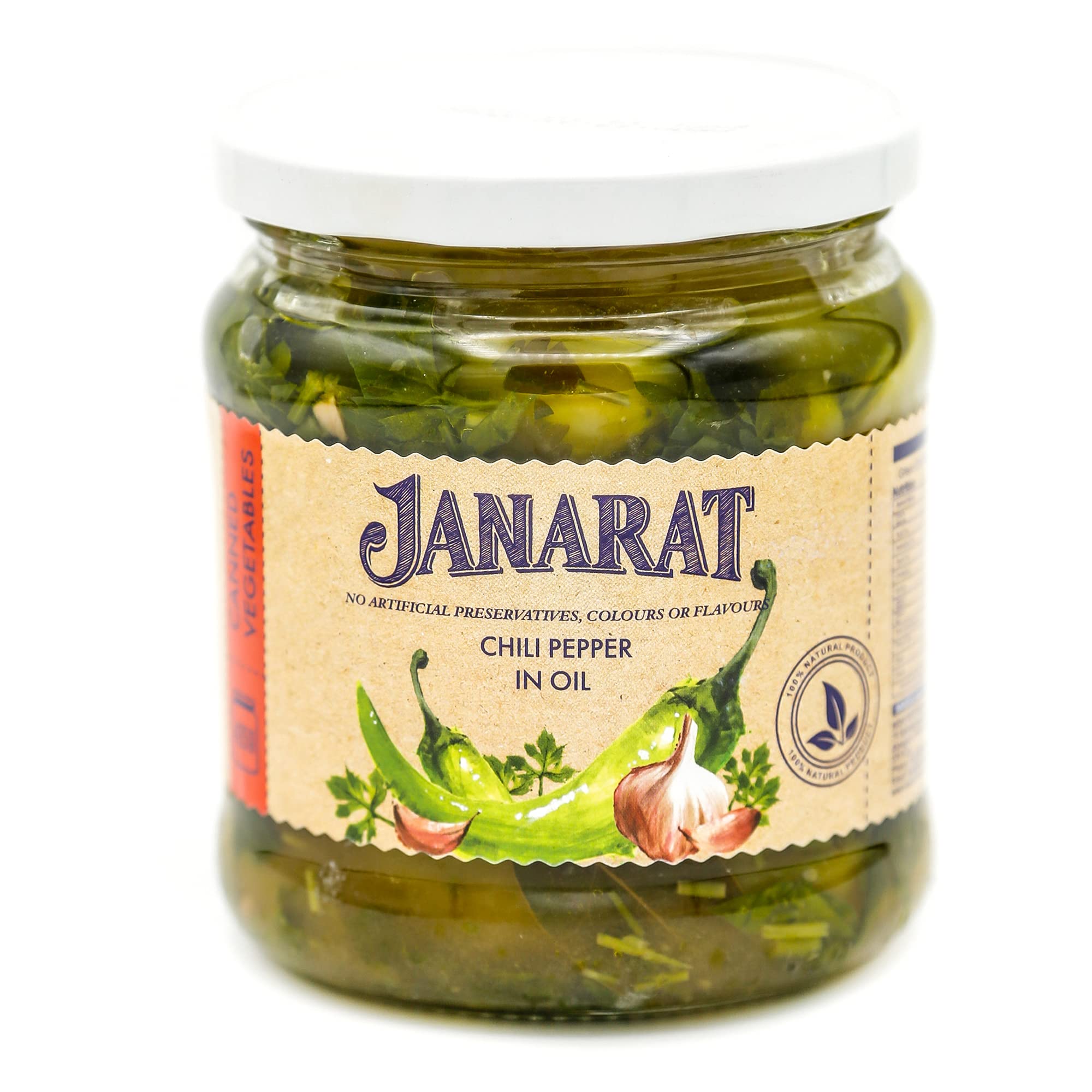 Armenian Chili Pepper in Oil 435g / Chili Pepper / No Artificial, Preservatives, Colours Or Flavours / Ready to Eat / Gluten Free and Suitable for Vegetarians