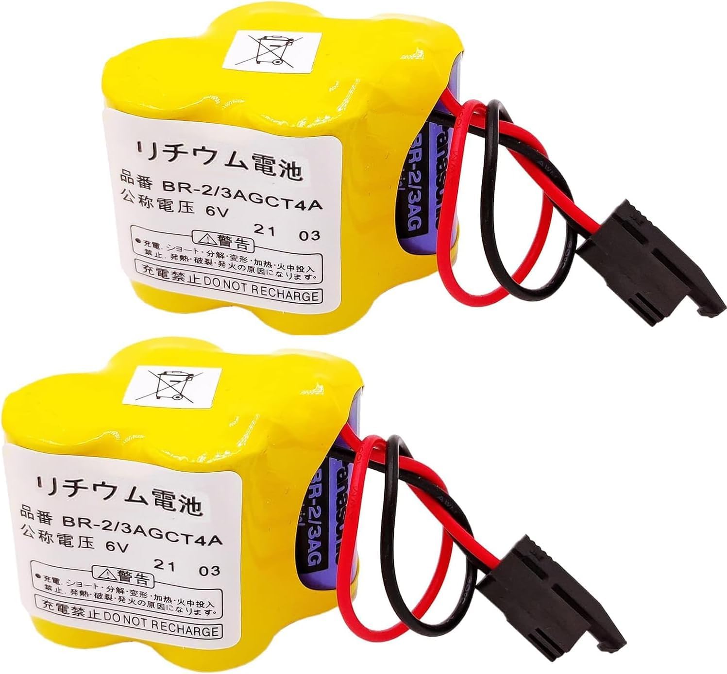 2 Pieces - BR-2/3AGCT4A 6V PLC Battery for FANUC A98L-0031-0025 CNC System (Black Connector)-image-23
