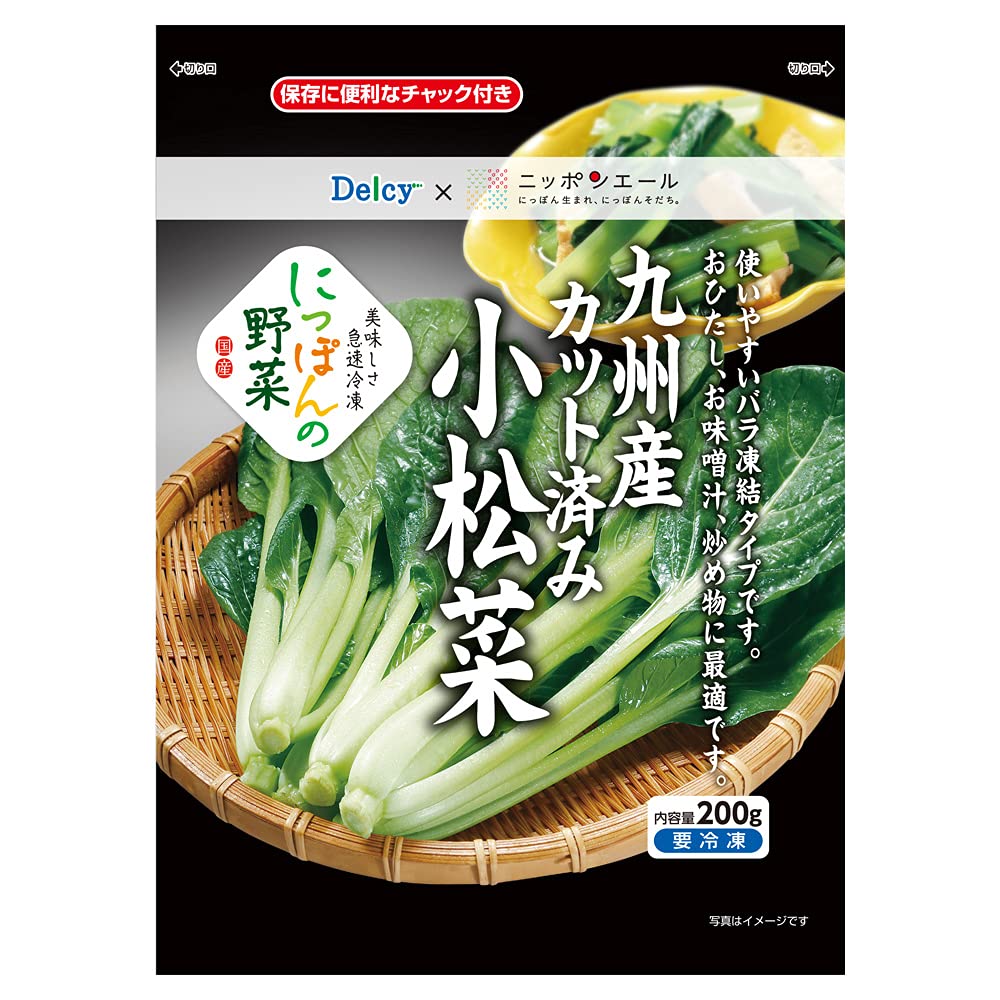 こまつな Amazon.co.jp: [冷凍]Delcy 国産カット済み小松菜 200g×12個