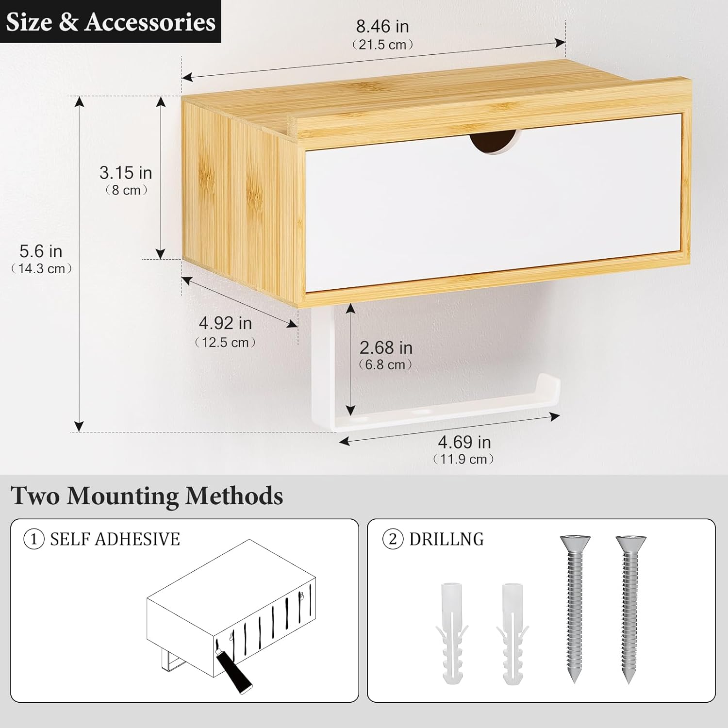 Domax Standard 8.46" Bamboo Toilet Paper Holder with Shelf and Storage Drawer - Wall Mount or Adhesive Bathroom Organizer for Tampons, Cotton Swabs, Wipes or More, White+Nature