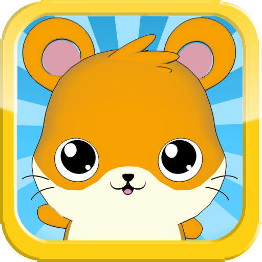 Bébé Hamster - Jeu pour enfant