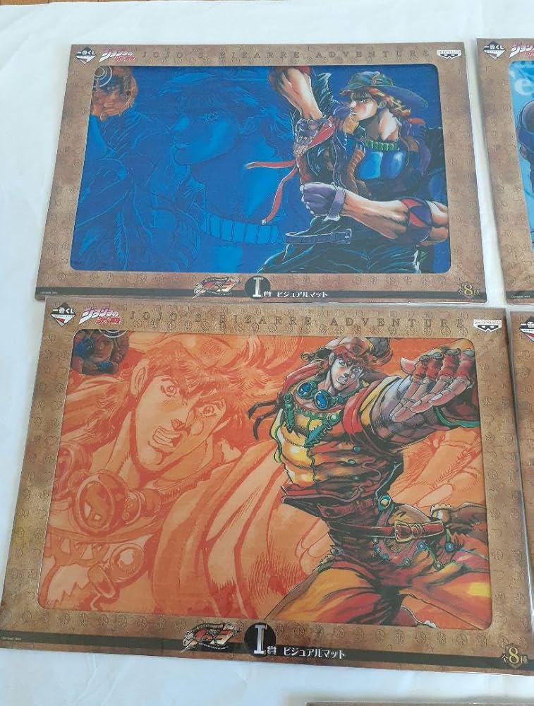 ジョジョの奇妙な冒険　ビジュアルマット　1部、2部 ジョジョの奇妙な冒険 ビジュアルマット 1部、2部