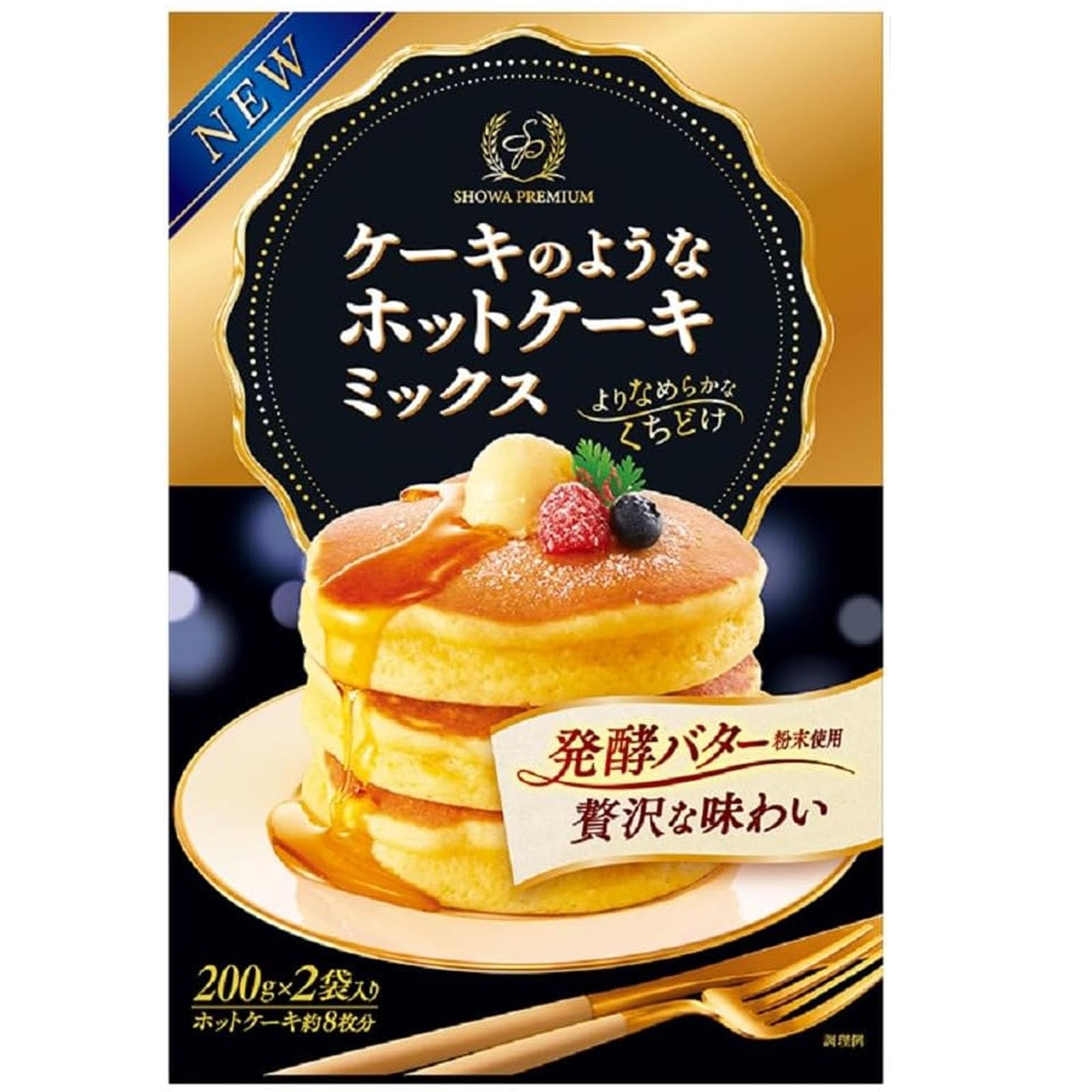 ホットケーキ 71TWUtqpS0L.jpg