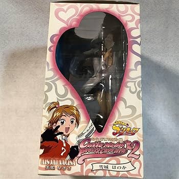 Amazon.co.jp: ふたりはプリキュア 雪城ほのか フィギュア