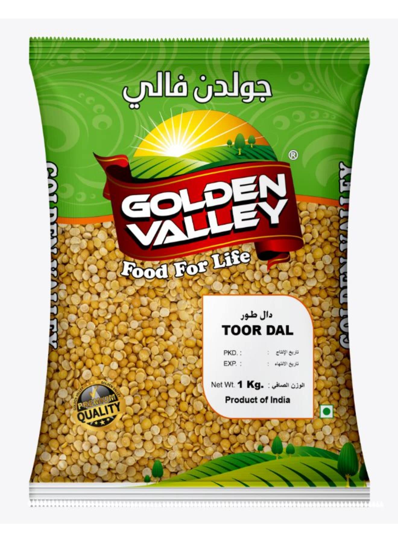 Golden Valley Unpolished Toor Dal Arhar Dal Split Yellow Pigeon Peas 1kg