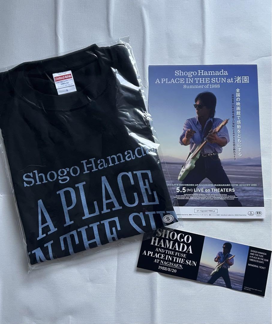 浜田省吾 A PLACE IN THE SUN at 渚園 グッズ + 写真集 Amazon.co.jp: 浜田省吾 映画A PLACE IN THE SUN at 渚園グッズセット :