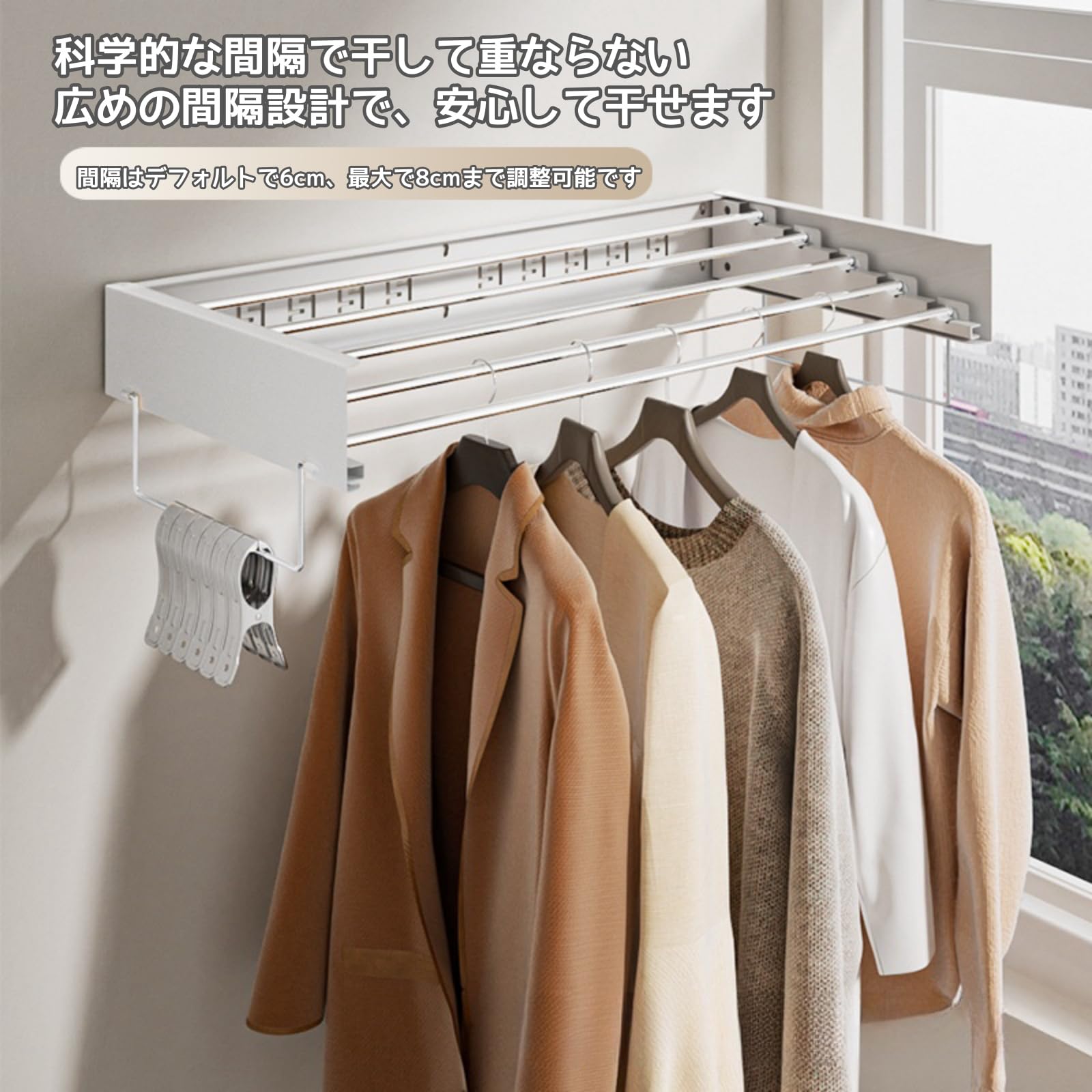 Amazon.co.jp: [Tachi] 洗濯物干し 室内 室内物干し 壁付け物干し 