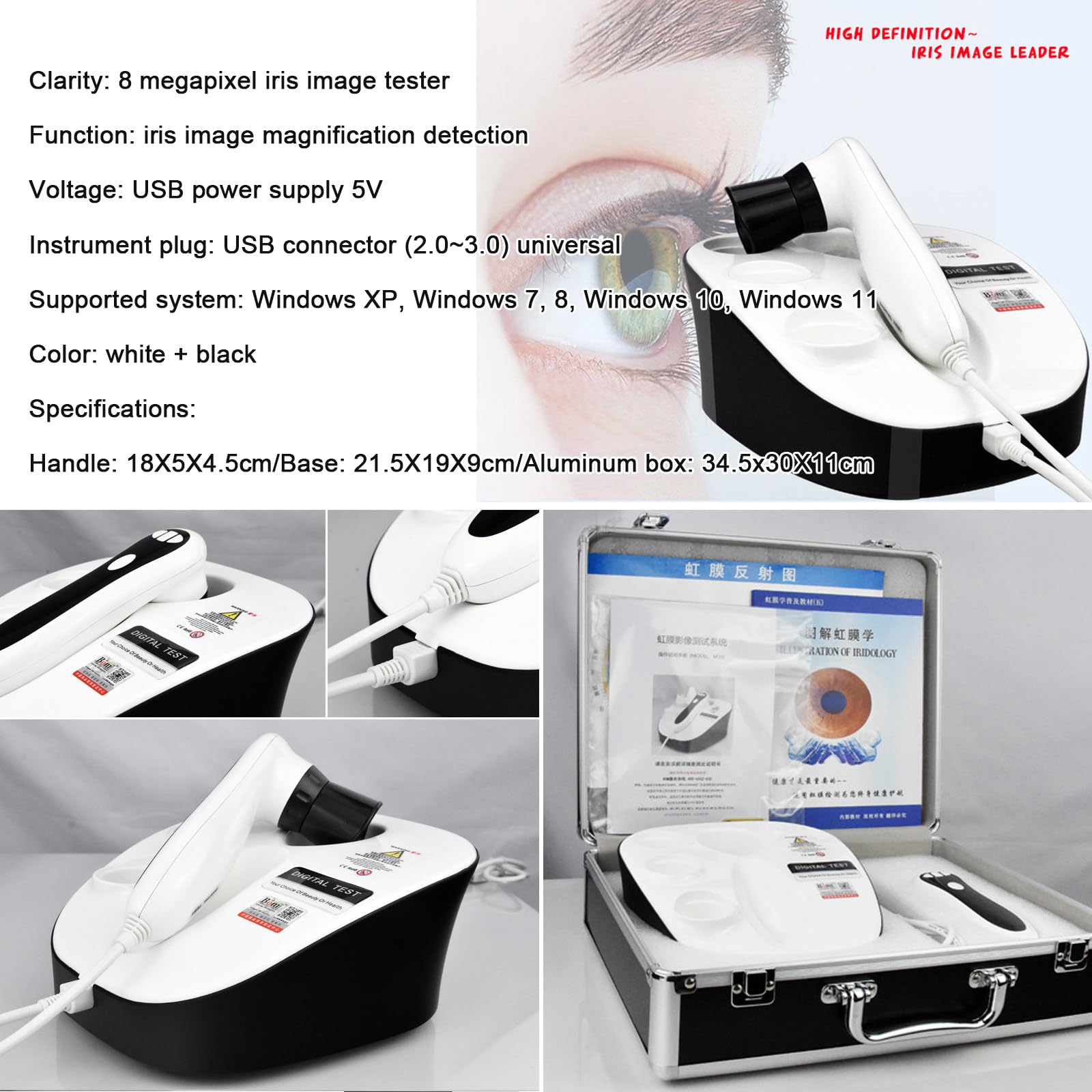 Iriscope USB per PC - Telecamera Iridologica Zoom 8MP, Analisi delle lenti dell'iride HD 30x Software per l'iride inglese Pro per Archiviazione/Confronto, Strumento Diagnostico Medico