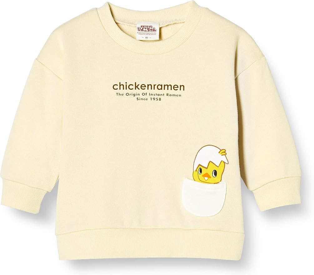 可愛いひよこちゃん♡たまご Amazon.co.jp: [チキンラーメンひよこちゃん] トレーナー 卵ポケット