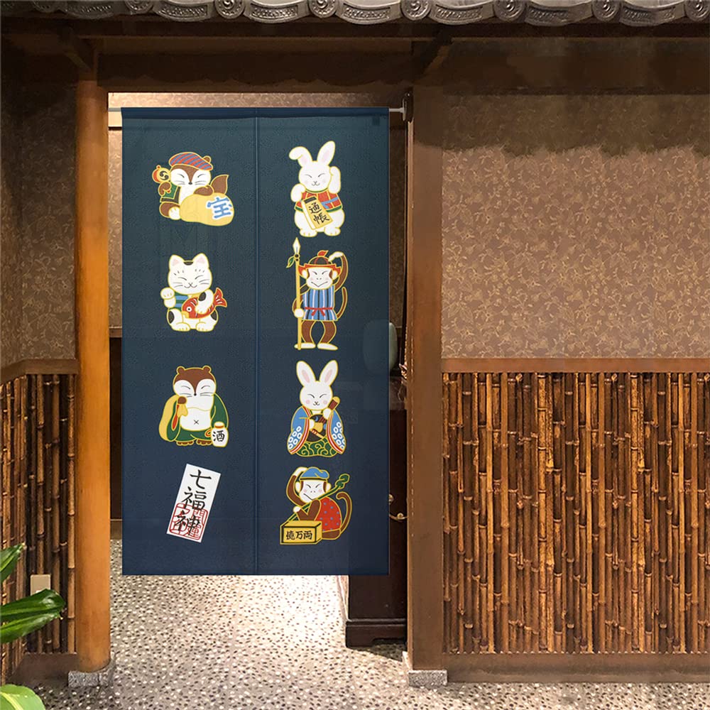 Amazon.co.jp: のれん工房 のれん 縁起 福招き 七福神 動物 神 招福 幅