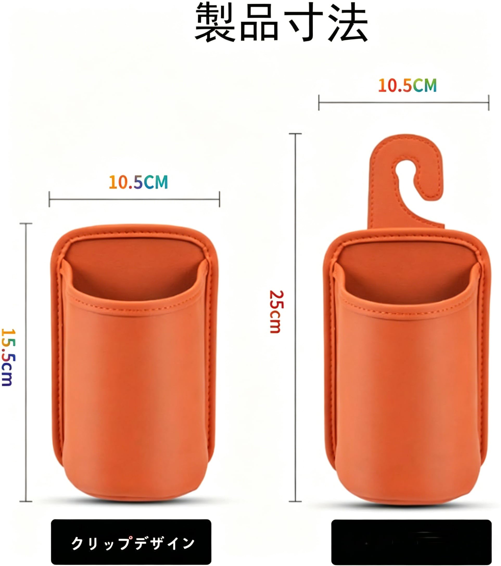 Amazon | トヨタ GR86 ZN8 に適用後部座席背もたれ収納ボックス 車内