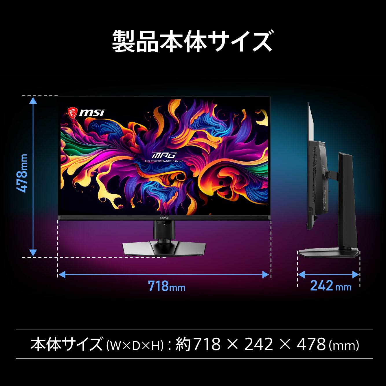 Amazon.co.jp: MSI QD-有機EL ゲーミングモニター MPG 322UR QD-OLED