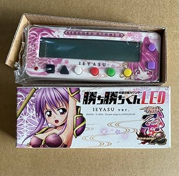 Amazon.co.jp: 戦国乙女 カチカチくん 家康 : おもちゃ