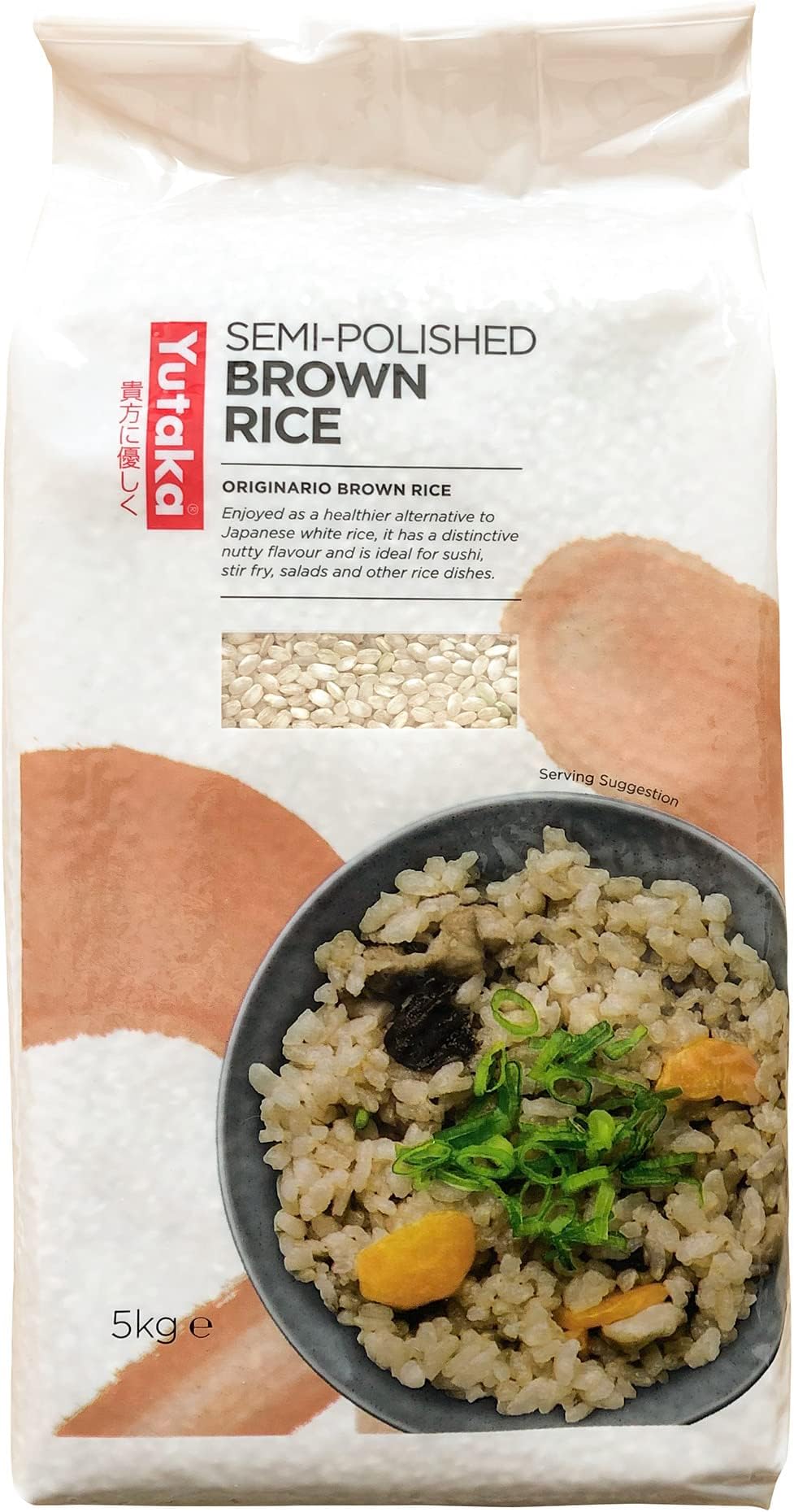 Yutaka - Semi-Polished Brown Rice, 5kg - Nutty, Wholegrain Originario Rice for Sushi, Stir-Fries & Salads - High Fibre, Iron & Vitamin Content - Healthier Alternative to White Rice