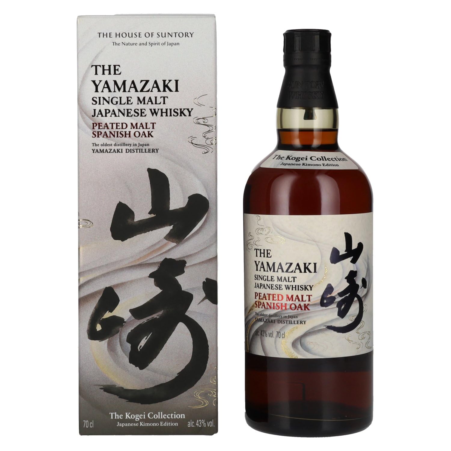 Yamazaki Peated Malt Spanish Oak - Kimono Edition : Amazon.co.uk
