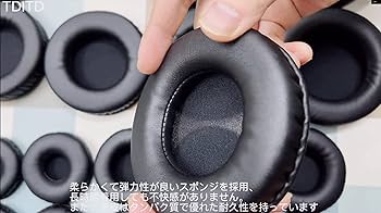 Amazon.co.jp: 2個入り イヤーパッド イヤークッション 交換用耳