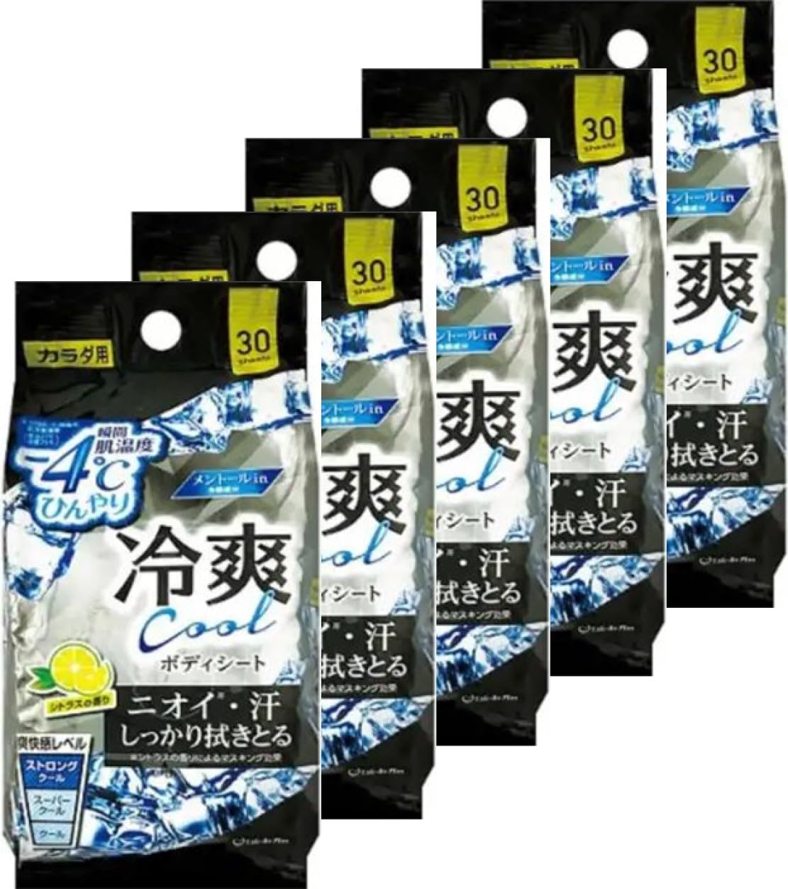 HYALO AID ボディシート 　（6枚✖️5袋) 4箱　どう Amazon | 汗拭きシート 5個セット 冷感 ボディシート -4℃ 強冷感 30枚