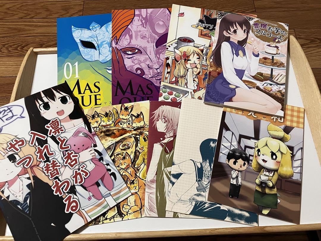 Amazon.co.jp: セット コミケ マンガ 小説 まとめ売り GHSC : 文房具 
