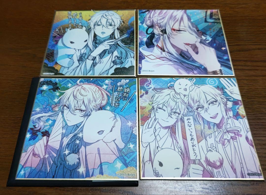 Amazon.co.jp: 幽幻ロマンチカ 幽ロマ ウタシロ 色紙 グッズ セット  