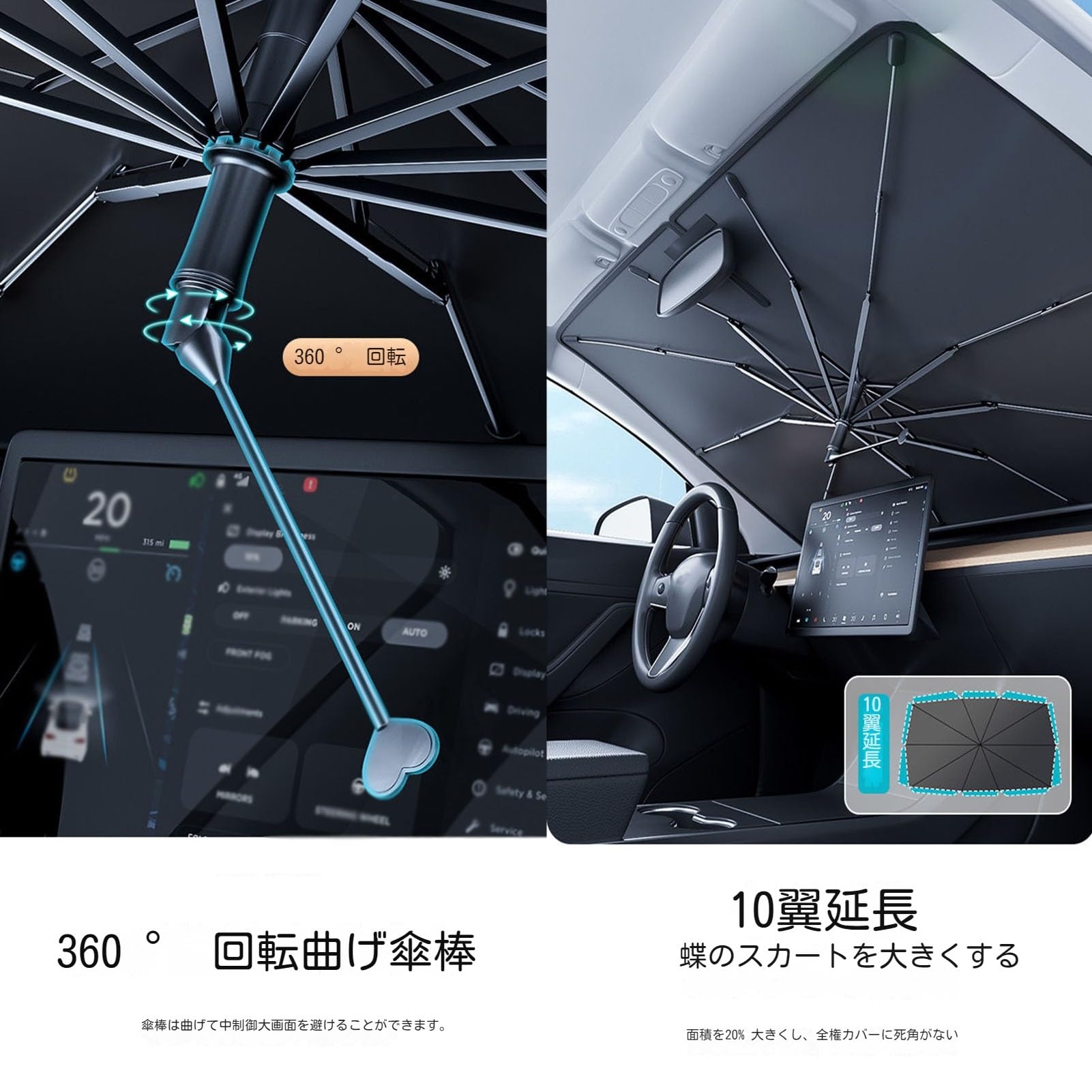 Amazon.co.jp: 適合レクサス ES ES300h AXZH10型 車サンシェード 2018