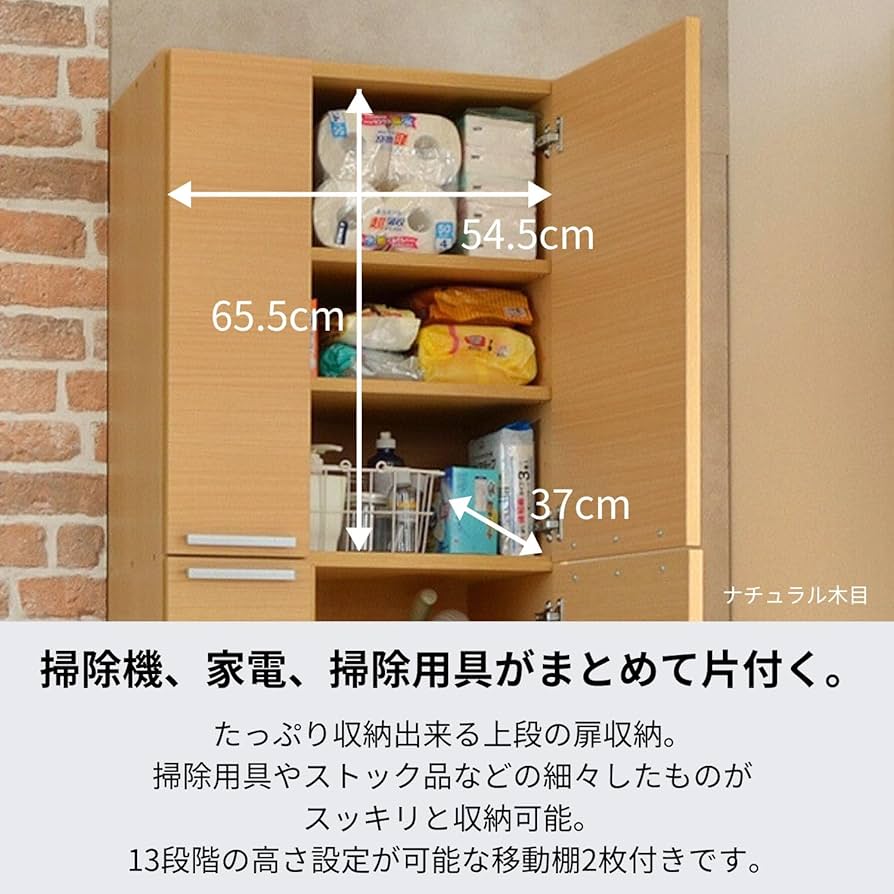 71TWybKWHmL._AC_UF894,