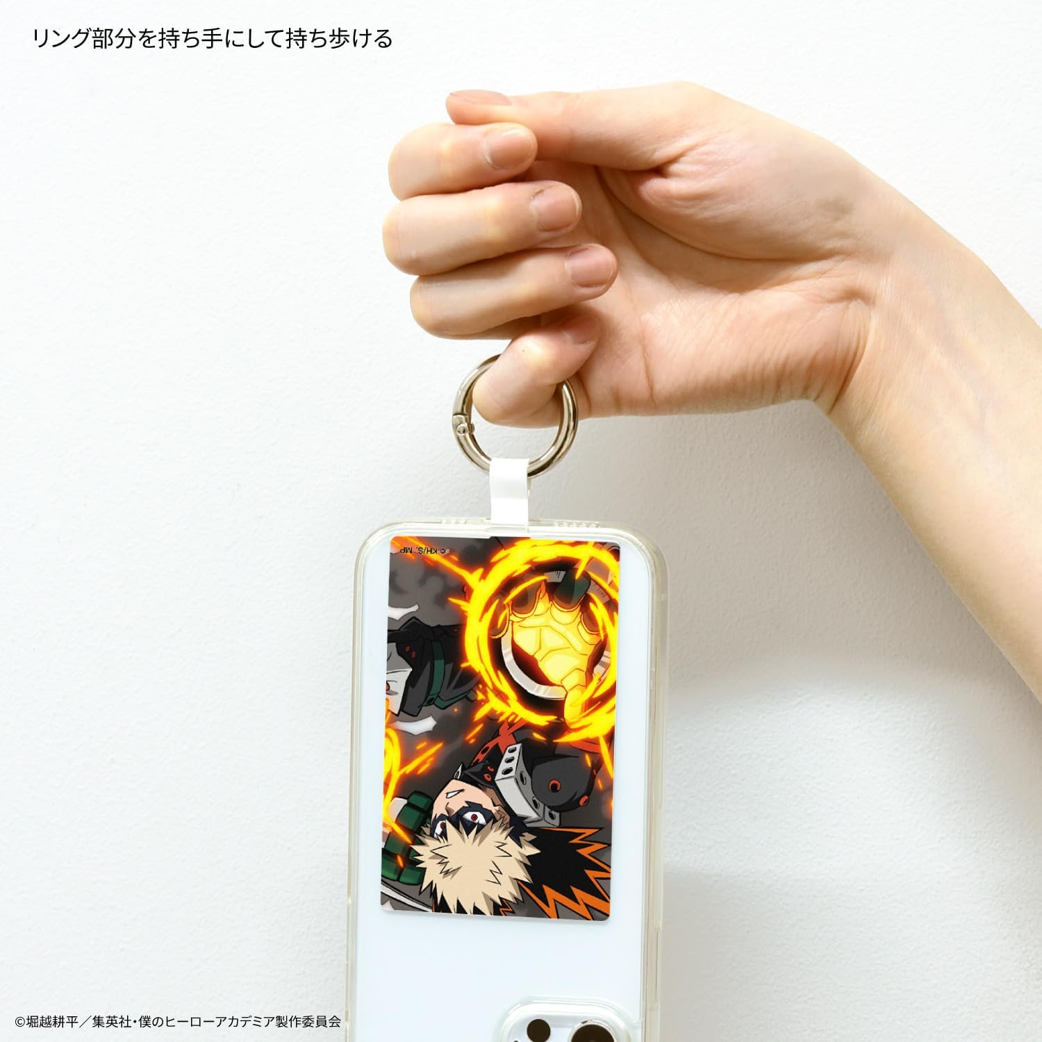 Gourmandies Bandai BMHA-21B My Hero Academia Multi Ring Plus Size L Blazer Katsuki image 4