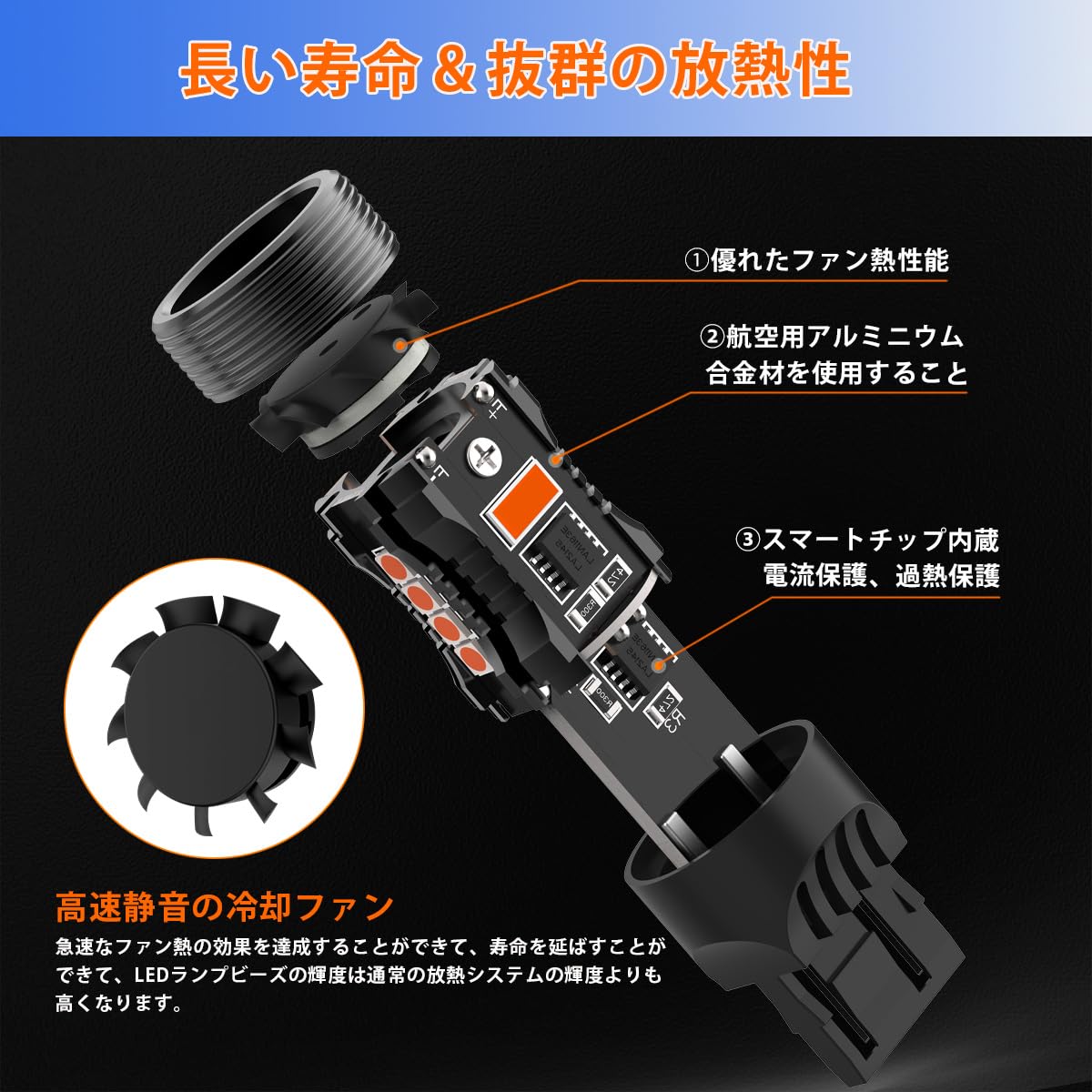 Amazon | 12V車用 T20ダブル球 LED レッド 爆光 テールライト/ブレーキ