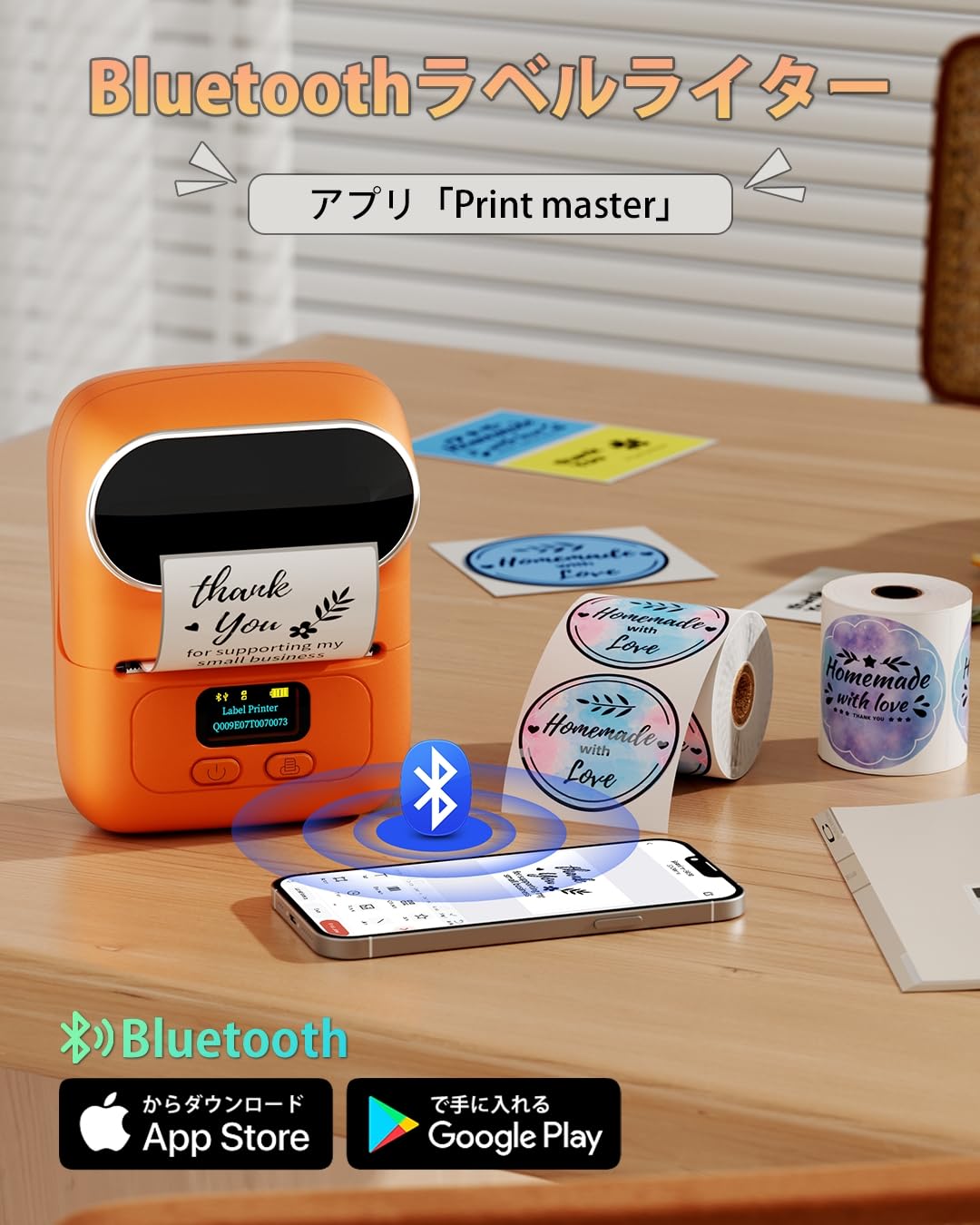 ミヤマエ 電動リール オーバーホール 修理 フィッシングギアサービス