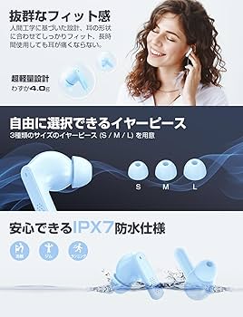 Dinncum製2024新設計モデルBluetoothワイアレスイヤホン Amazon.co.jp: ワイヤレスイヤホン イヤホン bluetooth イヤホン 2024