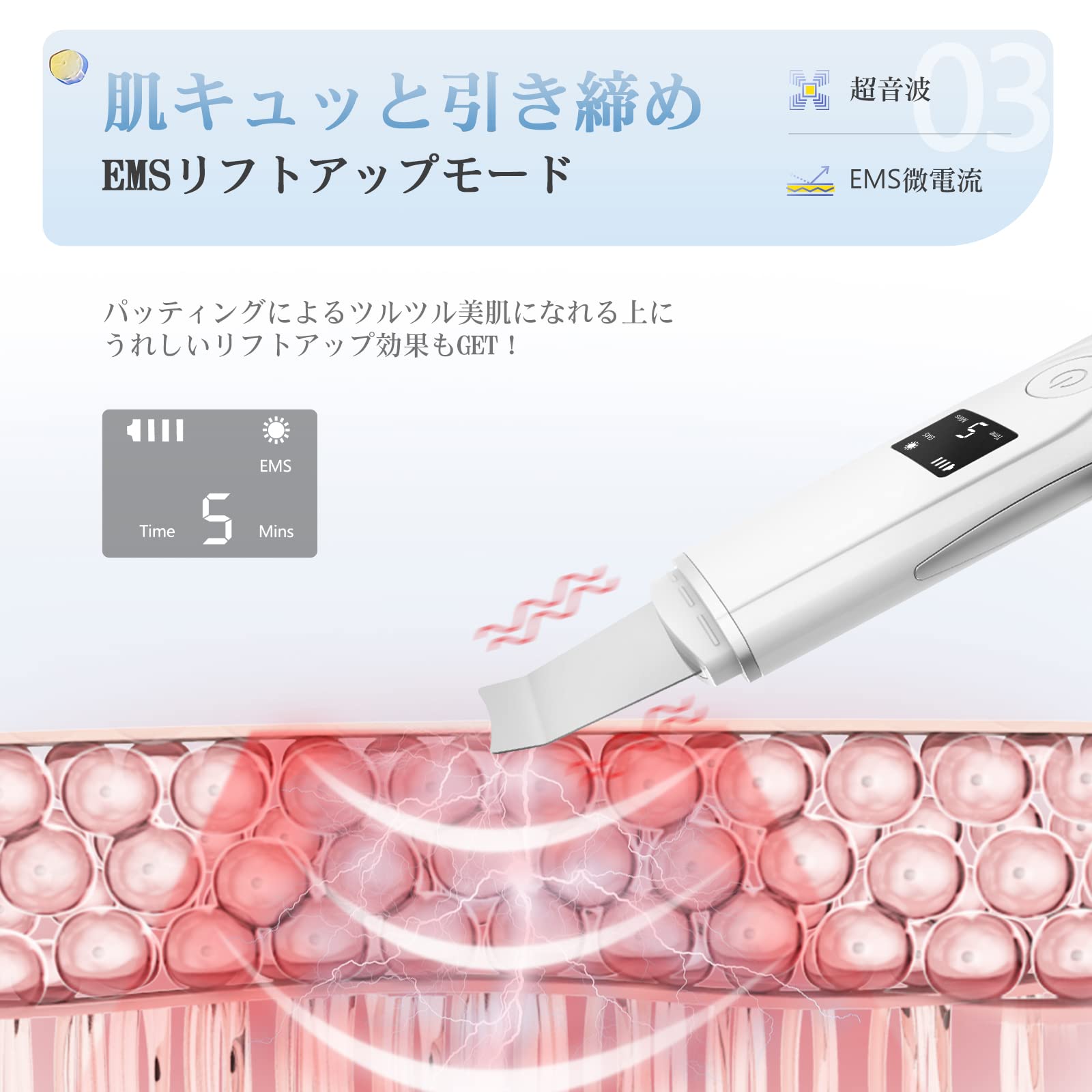 ANLAN ウォーターピーリング 美顔器 防水 毛穴ケア小鼻 多機能8in1 楽天市場】【クーポン利用で3,582円】【美人百花毛穴ケア美顔器部門NO1