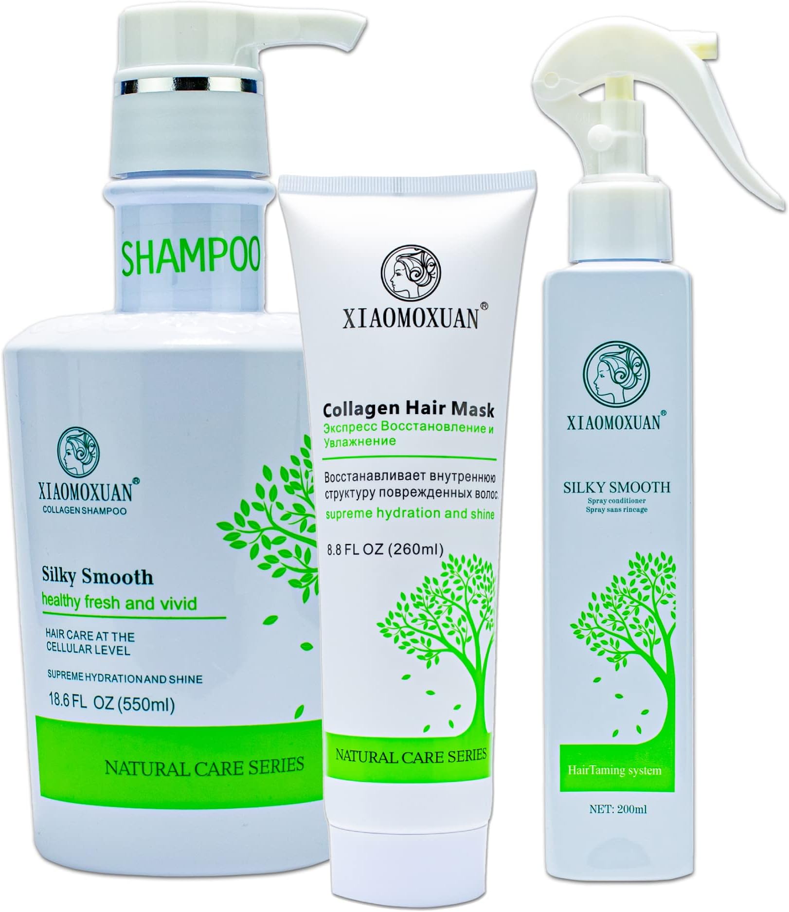 Tea Tree Hair Mask for Frizzy Hair Care with Collagen Shampoo and Conditioner Set Sulfate Free Bundle