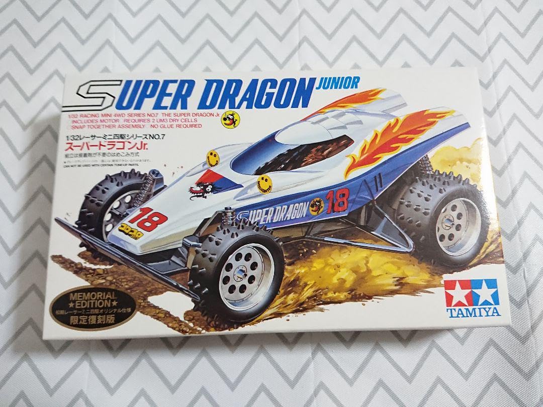 Amazon | 限定復刻版 レーサーミニ四駆 スーパードラゴンJr. 通販