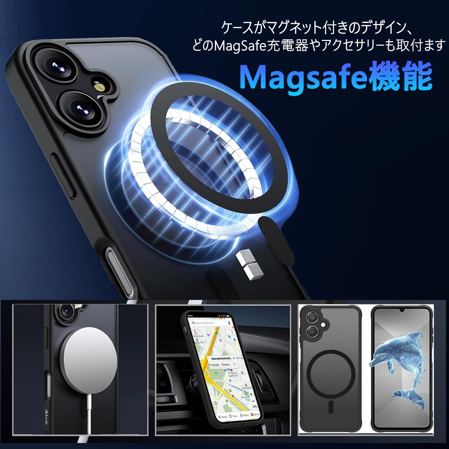 Amazon.co.jp: Galaxy A25 5G ケース ガラスフィルム付き MagSafe対応