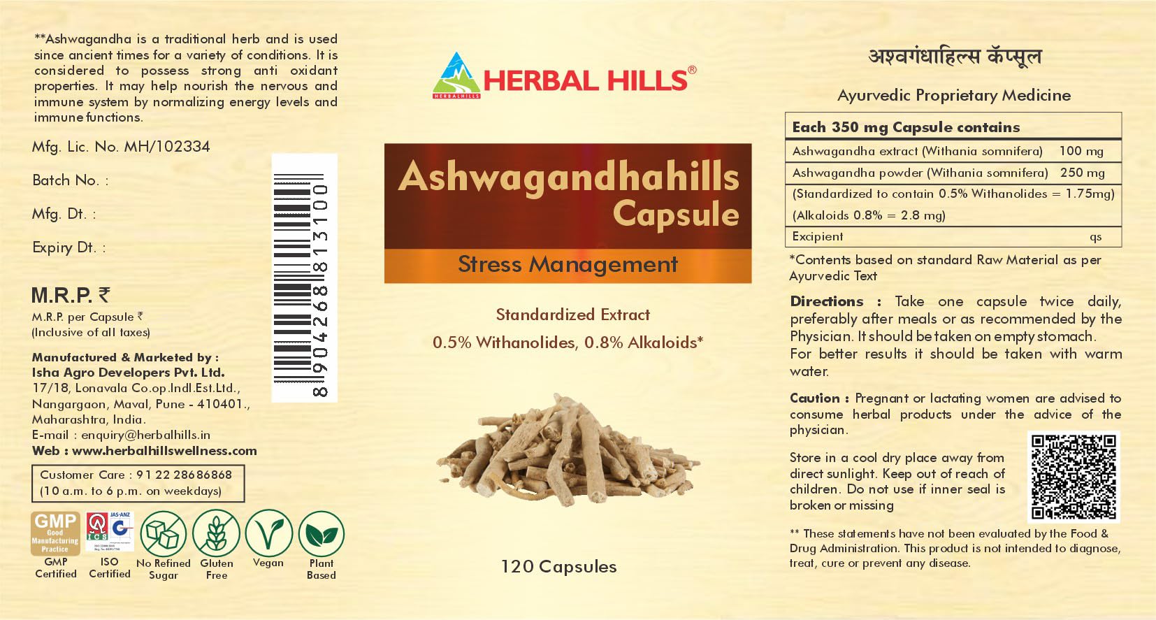 Herbal Hills Ashwagandhahills Capsule (120 Count Pack of 1) - Image 4 thumbnail