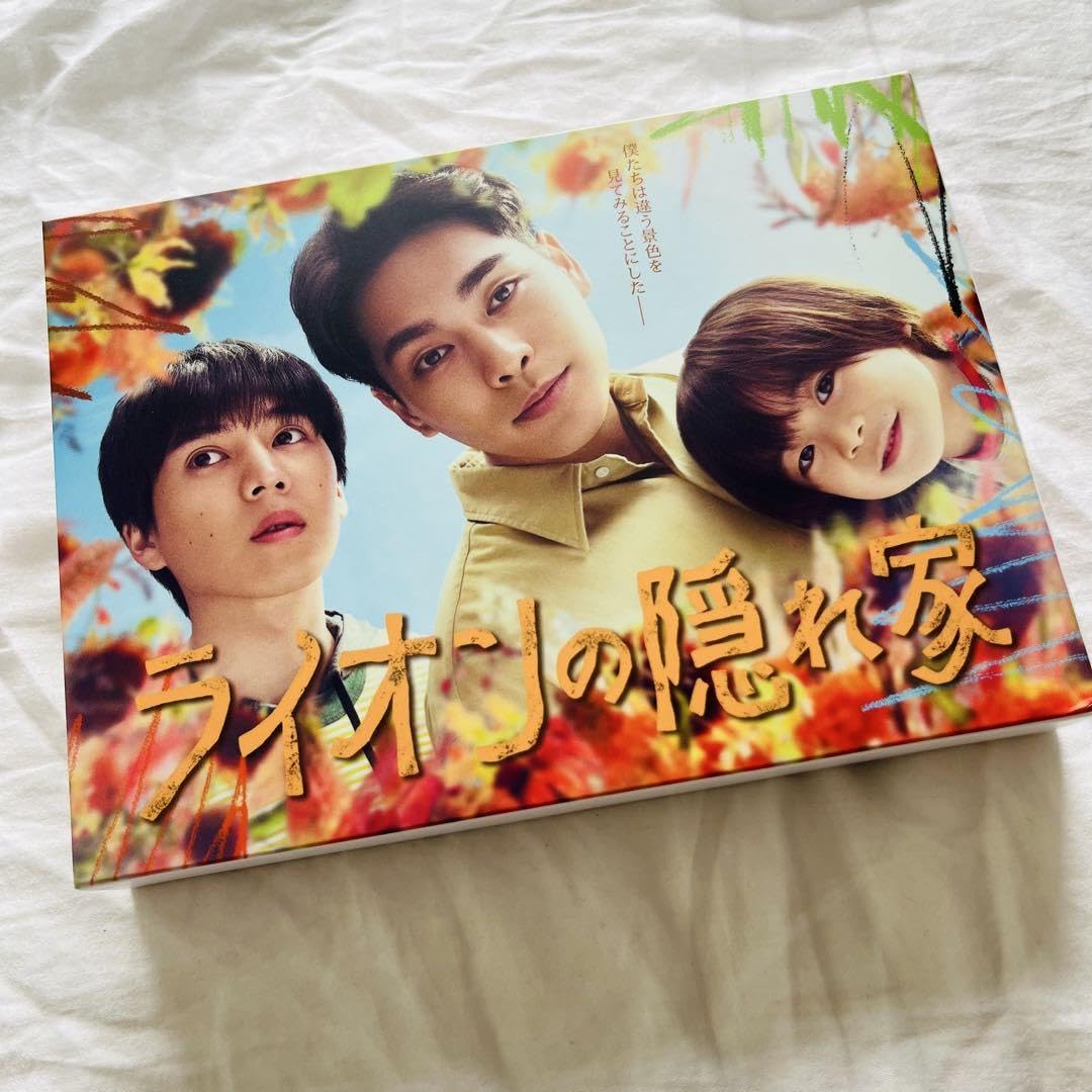 Amazon.co.jp: ライオンの隠れ家 DVDボックス : パソコン・周辺機器