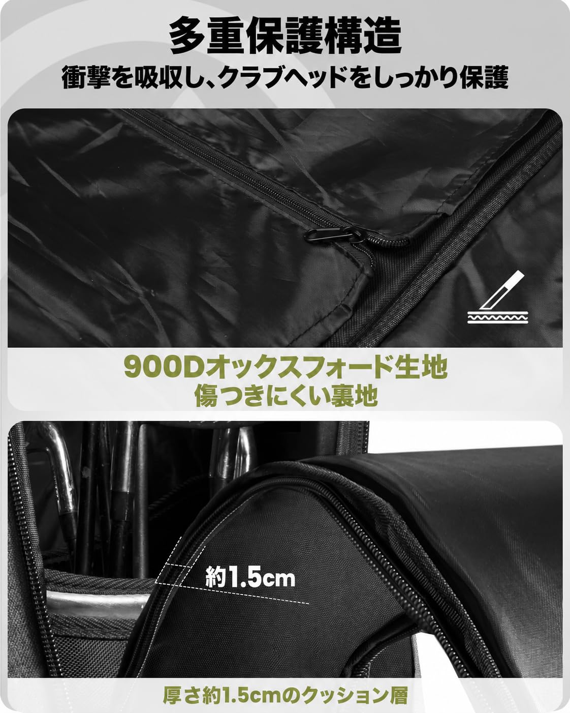 Amazon | OutdoorMaster ゴルフバッグカバー パッド入り キャスター