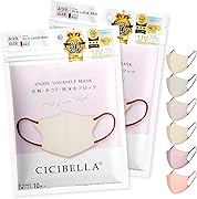 シシベラマスク 冷感マスク 不織布 3dマスク バイカラーマスク 20枚入 花粉対策マスク 不織布 小さめ 使い捨てマスク