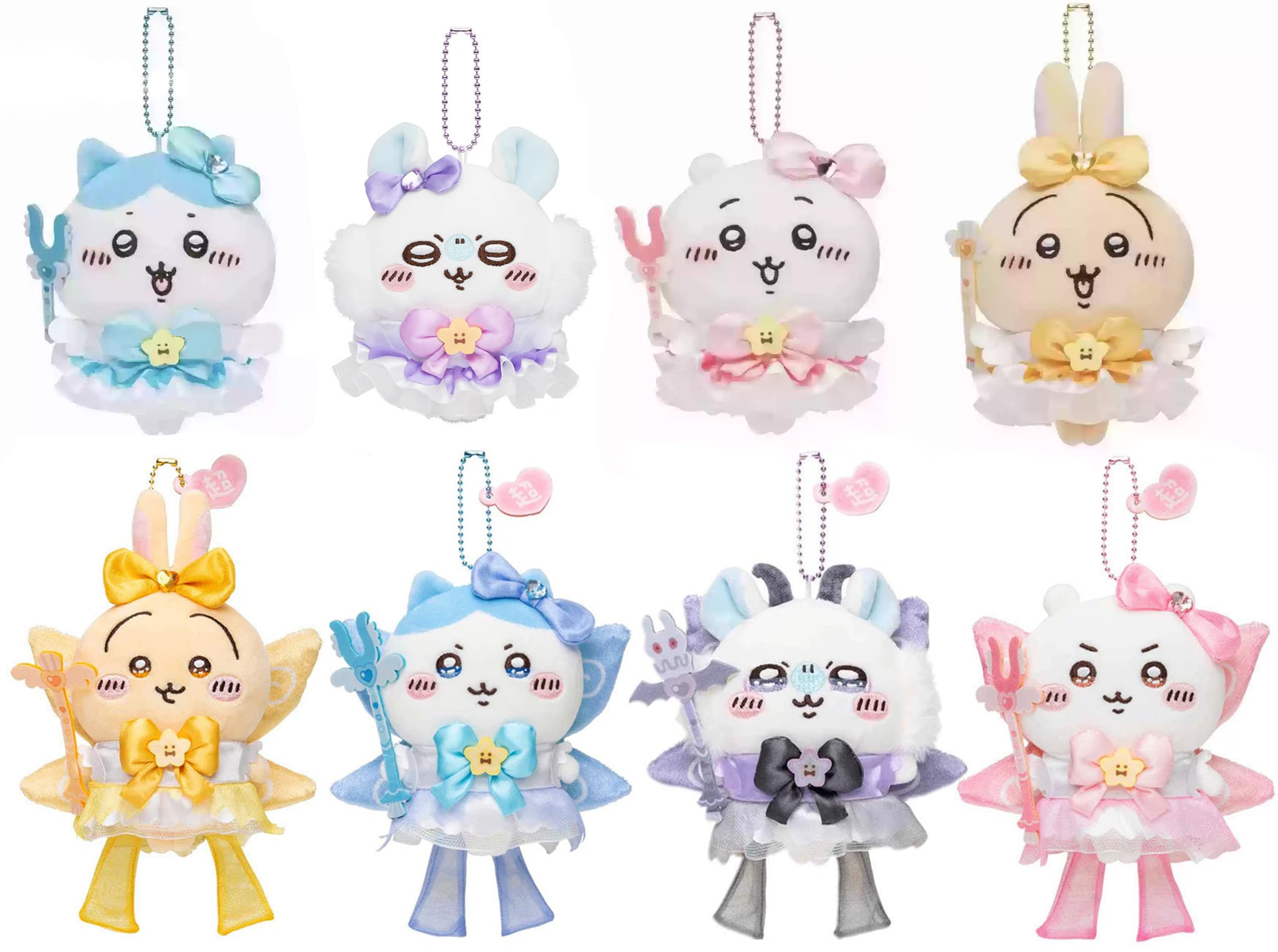 Amazon.co.jp: [HESHI] ちいかわ ぬいぐるみ グッズ ちいかわ