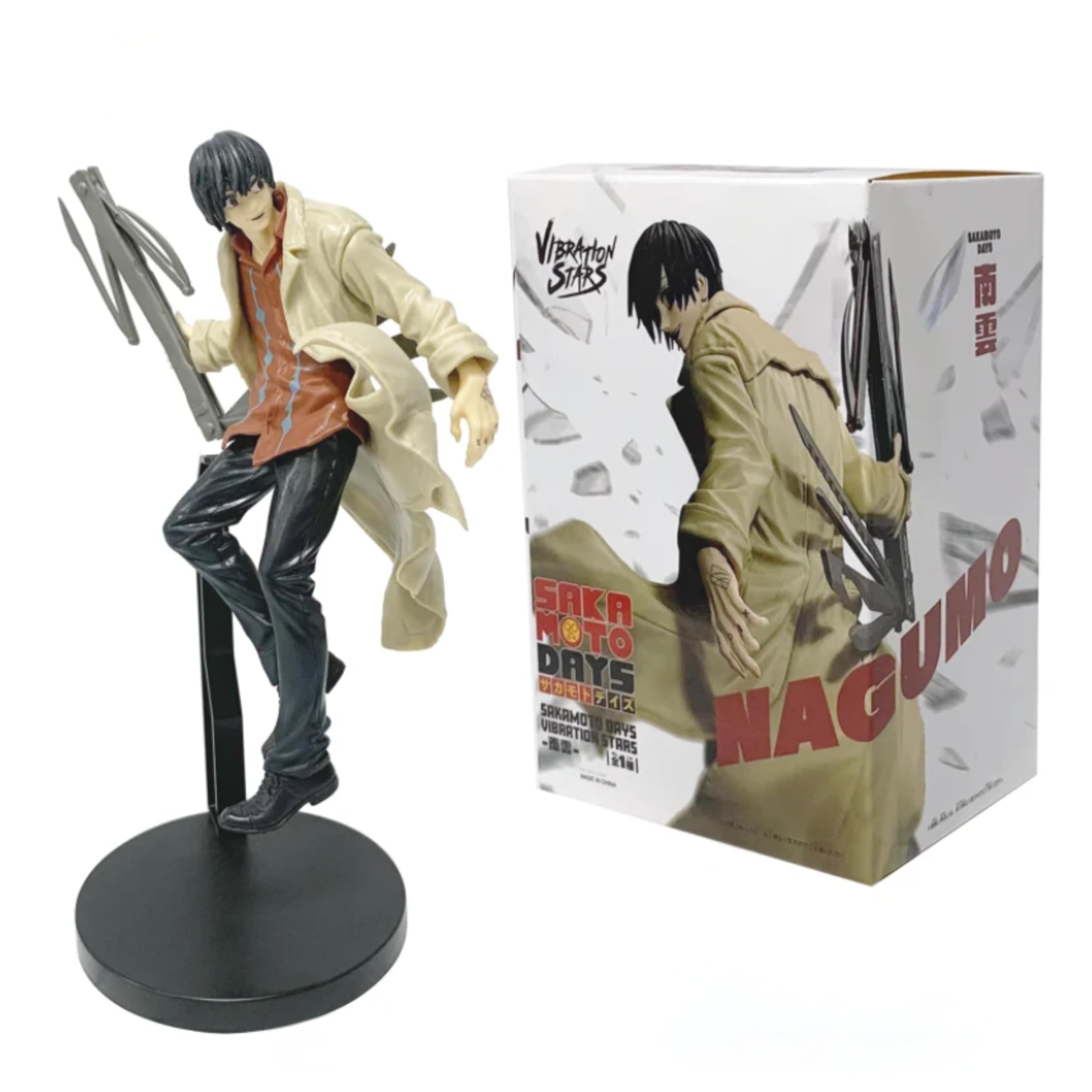 Amazon.co.jp: 坂本デイズ南雲, さかもとVibration Stars 22cm 姿