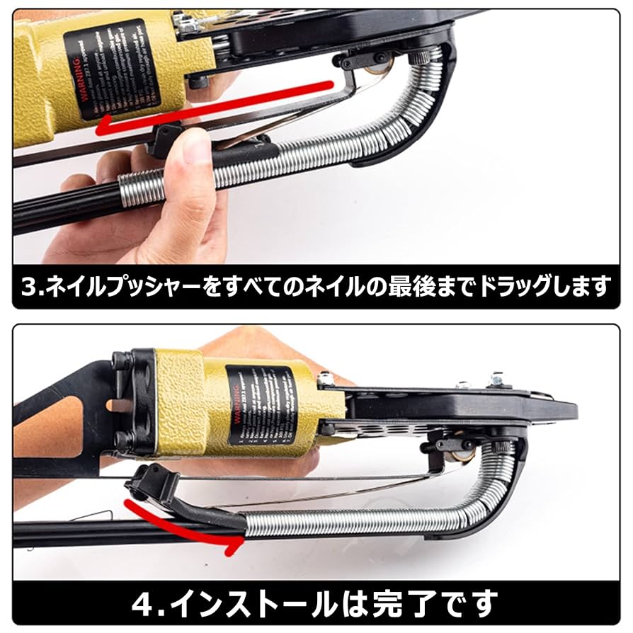 エアータッカー 41IQ80z8gFL.jpg