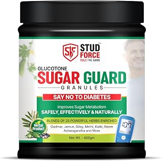 Sugar Guard Granules | Natural Blood Sugar Support Supplement | Herbal Ayurvedic Formula for Balanced Glucose Levels | No Steroids No Chemicals | Daily Metabolic Wellness Granules for Men & Women