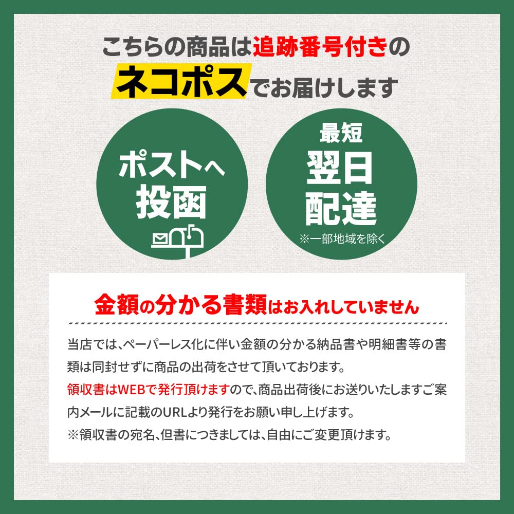 Amazon.co.jp: 【廃盤】三重限定 伊勢神宮参拝記念 お伊勢さんは