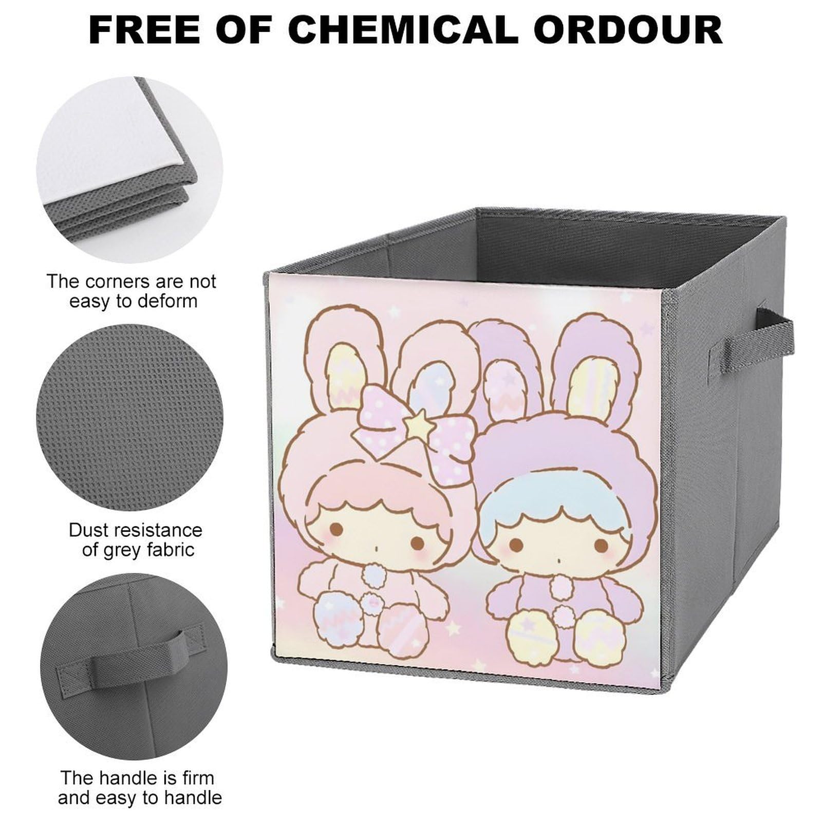 Amazon｜リトルツインスターズ キキララ 収納ボックス 収納ケース 整理