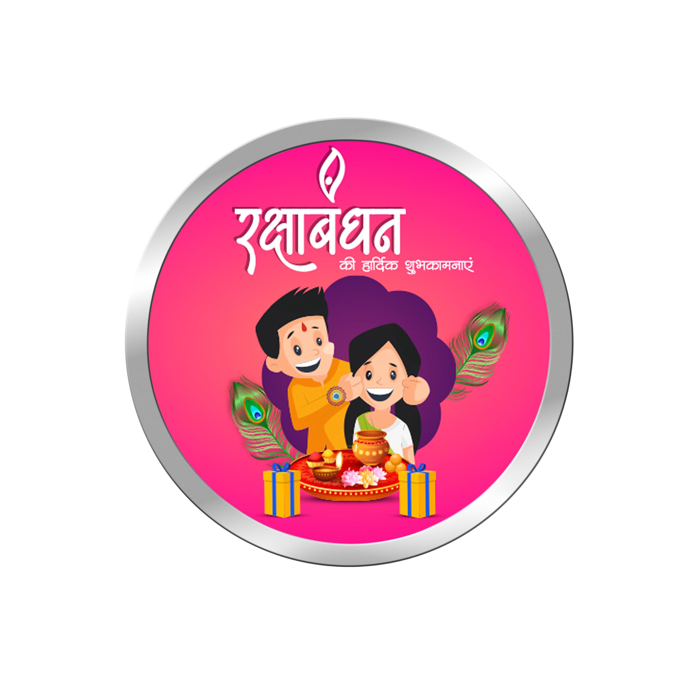 See full amazon price history chart for MAA SILVER Pure Silver RakshaBandhan Rakhi Coin with Creative Design for Sister & Brother (999 Purity)(10 Grams Silver) MAA SILVER Pure Silver RakshaBandhan Rakhi Coin with Creative Design for Sister & Brother (999 Purity)(10 Grams Silver) (B0C94JJWXG) Amazon Price History, Amazon Price Tracker