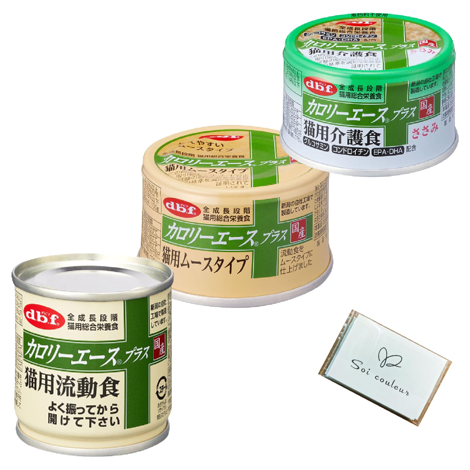 Amazon.co.jp: デビフ 缶詰 カロリーエースプラス 猫用 カロリーエース