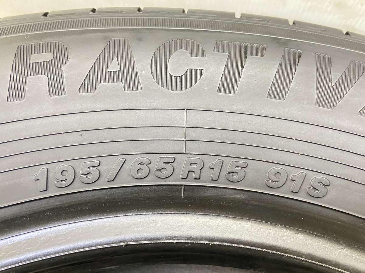 2024年製PRACTIVA 195/65R15 2本セット 1シーズンのみ使用 Amazon.co.jp: [Used Tires] Yellow Hat PRACTIVA 195/65R15 Summer