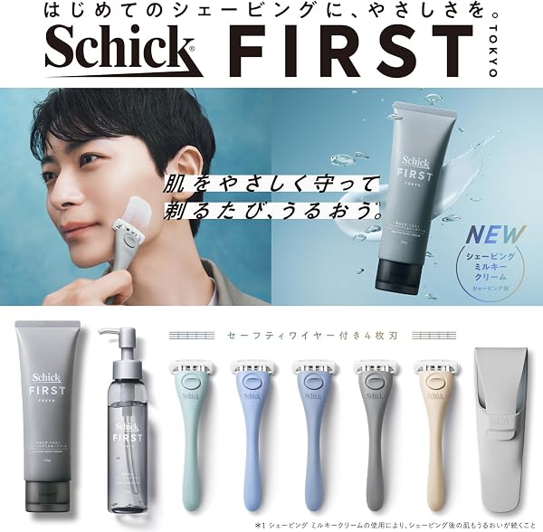 Schick(シック) シックファースト フェイシャル シェービングジェル 110g - 2