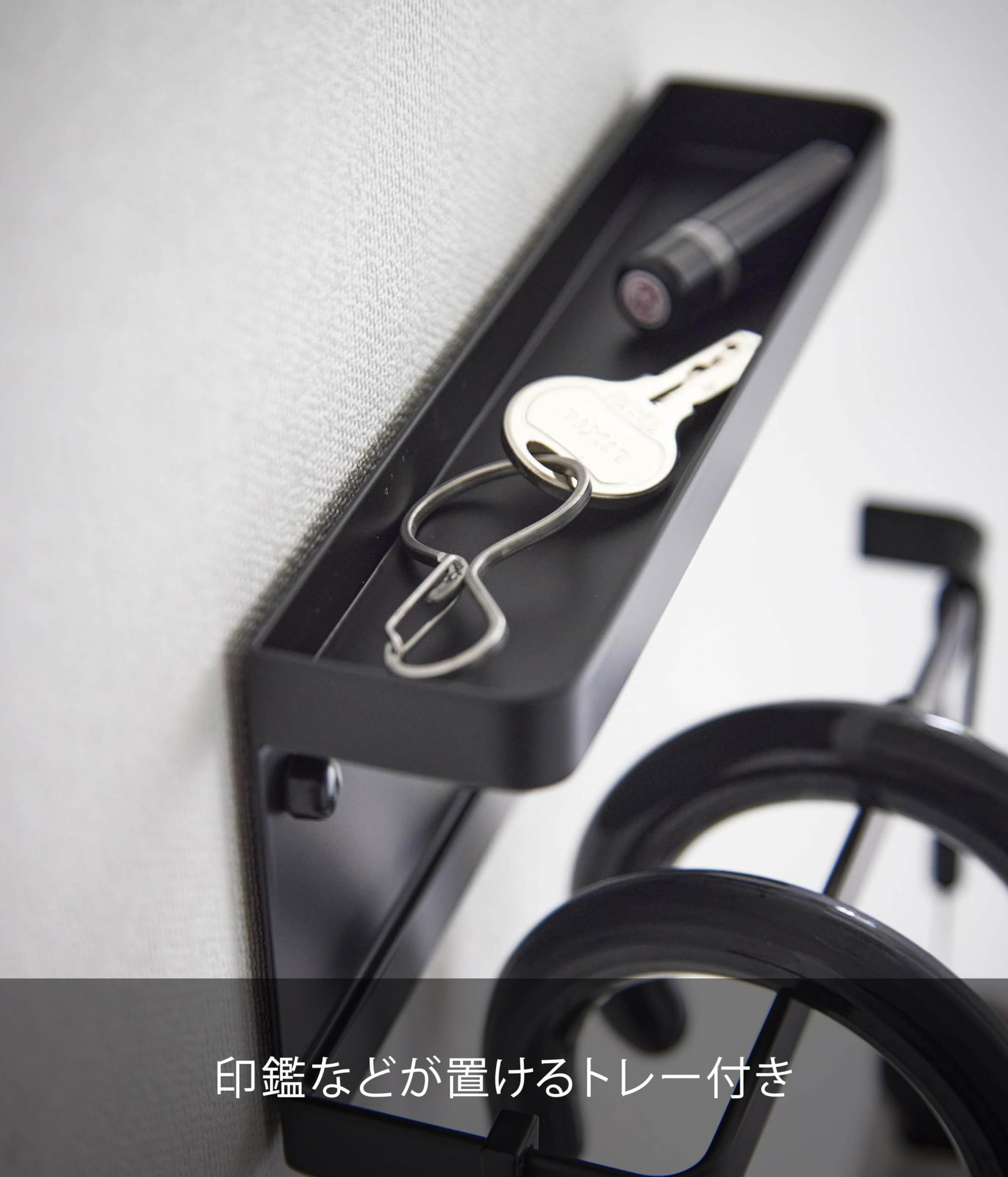 Amazon｜山崎実業(Yamazaki) 【 石こうボードピンセット・木ネジ